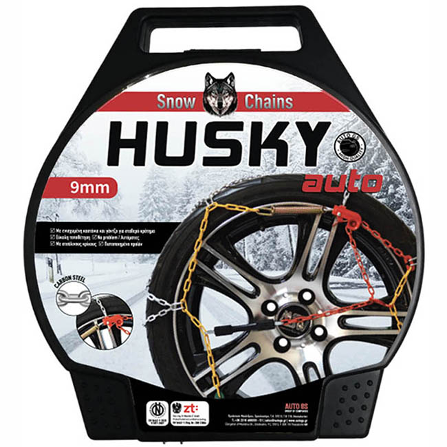 Αλυσίδες χιονιού Husky No 100 9mm