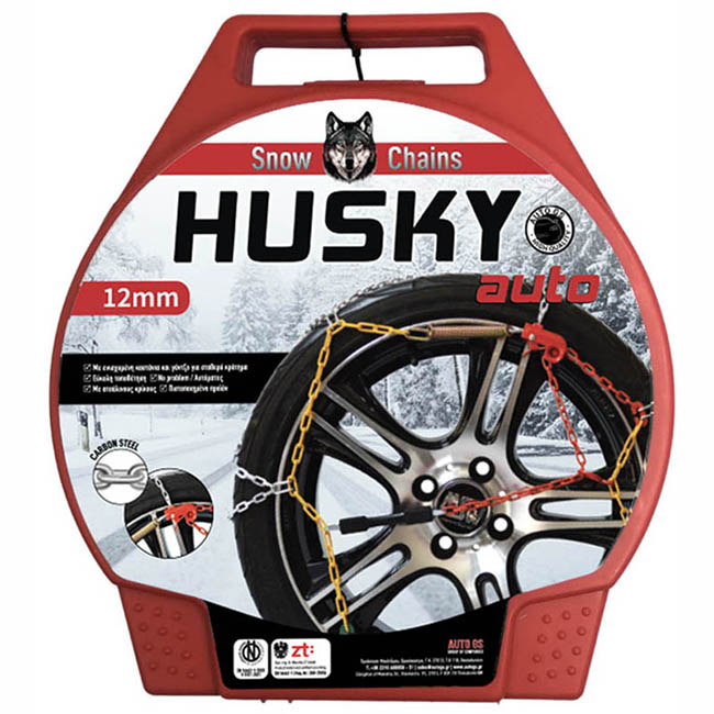 Αλυσίδες χιονιού Husky No 80 12mm