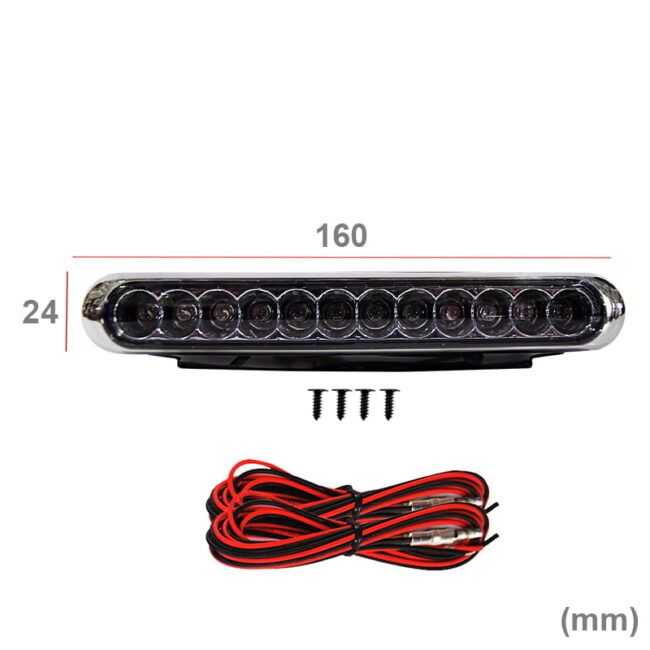 photo ΠΡΟΒΟΛΑΚΙΑ ΗΜΕΡΑΣ 12 LED ΜΠΛΕ 12V