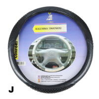 photo ΚΑΛΥΜΜΑΤΑ ΤΙΜΟΝΙΟΥ PVC – ΔΕΡΜΑΤΙΝΗ 38cm - J