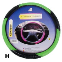 photo ΚΑΛΥΜΜΑΤΑ ΤΙΜΟΝΙΟΥ PVC – ΔΕΡΜΑΤΙΝΗ 38cm - H