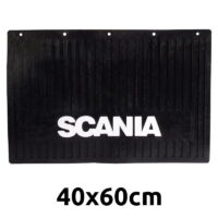 photo ΛΑΣΠΩΤΗΡΕΣ 60 ΕΚ. - SCANIA