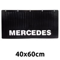photo ΛΑΣΠΩΤΗΡΕΣ 60 ΕΚ. - MERCEDES ΜΑΥΡΟ