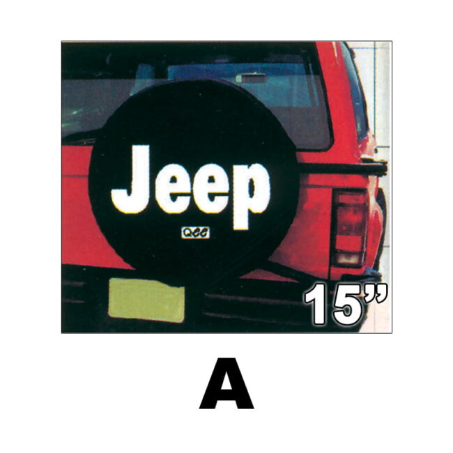 photo ΡΕΖΕΡΒΑΣ ΚΑΛΥΜΜΑΤΑ JEEP 15″- 16″ - 15"-Α-JEEP