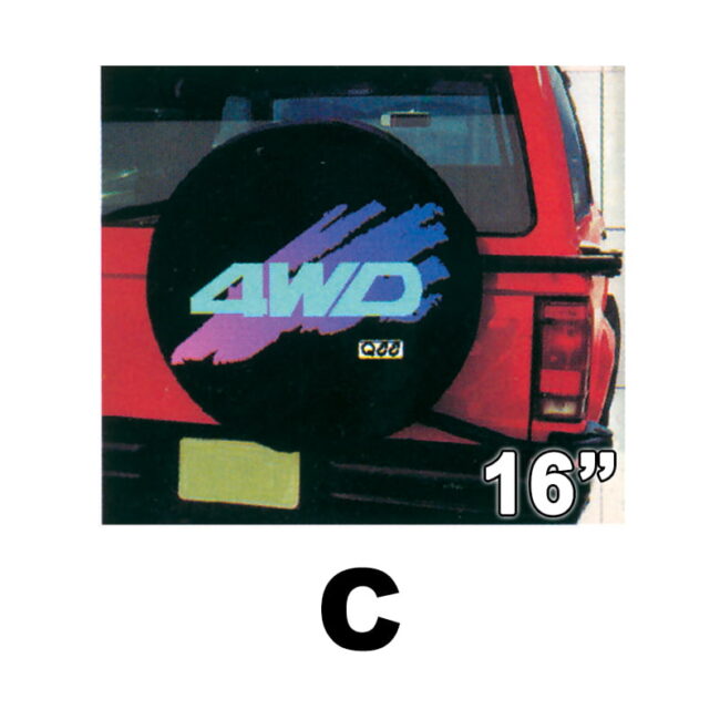 photo ΡΕΖΕΡΒΑΣ ΚΑΛΥΜΜΑΤΑ JEEP 15″- 16″ - 16"-C-4WD ΜΠΛΕ