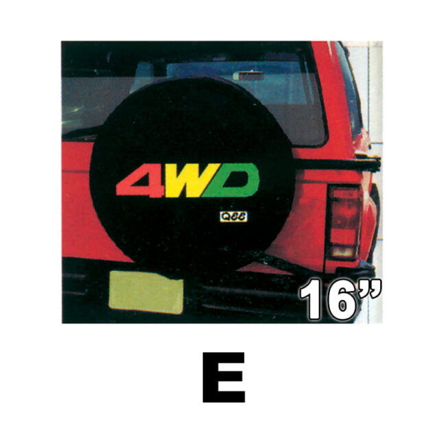 photo ΡΕΖΕΡΒΑΣ ΚΑΛΥΜΜΑΤΑ JEEP 15″- 16″ - 16"-E-4WD