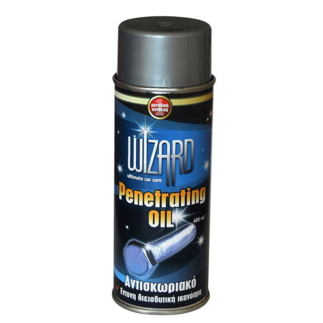 photo ΛΙΠ.WIZARD ΑΝΤΙΣΚΩΡΙΑΚΟ 400ml.