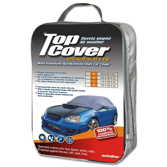 photo Κουκούλα ΙΧ Μισή Top Cover Eco S
