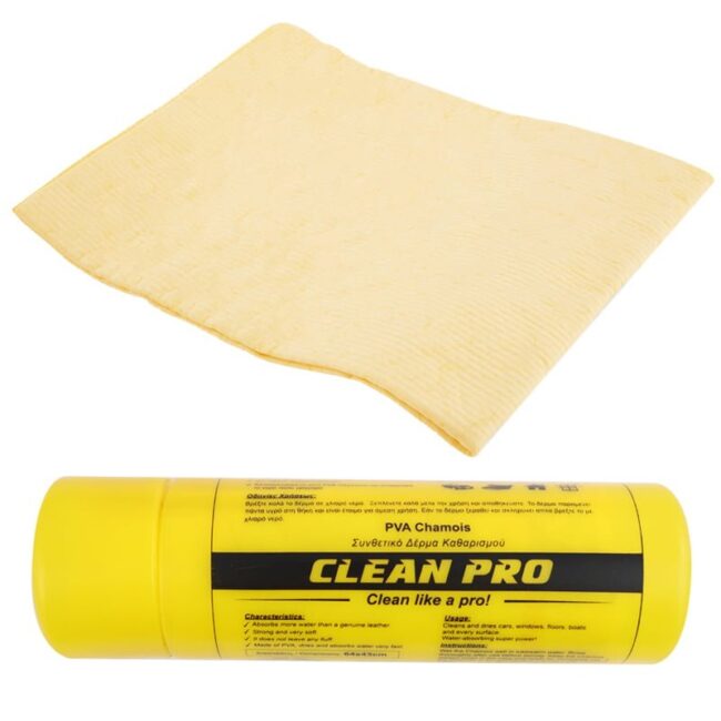 photo ΔΕΡΜΑ CLEAN PRO 64x43cm