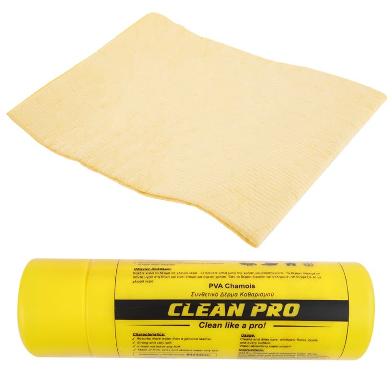 14521-1 photo ΔΕΡΜΑ CLEAN PRO 64x43cm