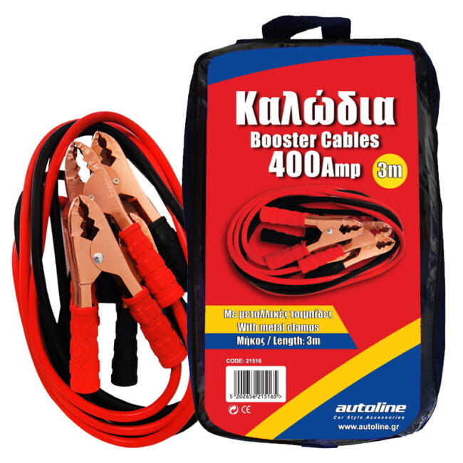 photo ΚΑΛΩΔΙΑ ΕΚΚΙΝΗΣΗΣ ΜΠΑΤΑΡΙΑΣ 400Α