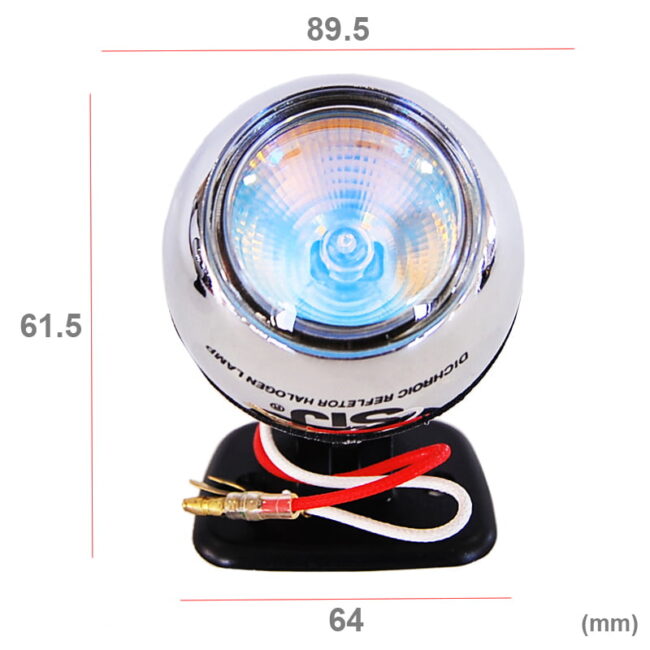 photo ΠΡΟΒΟΛΕΙΣ 2 τεμάχια ΚΙΤΡΙΝΟΙ 85W 12V