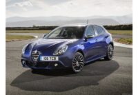 Alfa Romeo μοκετες