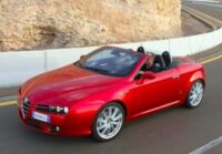 Alfa Romeo μοκετες